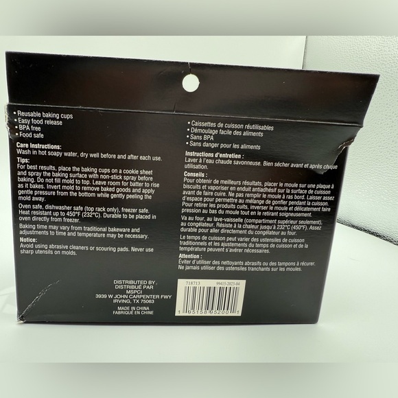 Celebrate It Halloween Black Cauldron Silicone Baking Cups - Set of 4 NWT - Picture 3 of 6